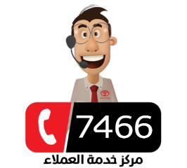 Fotter-phone-ar-r0232pnouv8wtzkrnuhcr9nspkwwb86x7r3d02wk5c