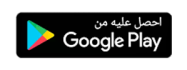 GooglePlay